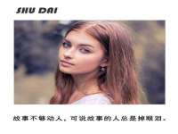 淮安风之帆网络科技有限公司