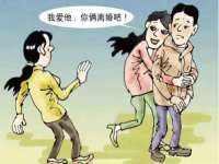 淮安风之帆网络科技有限公司