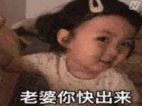淮安风之帆网络科技有限公司