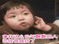 淮安风之帆网络科技有限公司