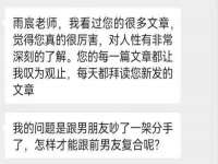 淮安风之帆网络科技有限公司