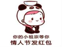 淮安风之帆网络科技有限公司