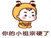 淮安风之帆网络科技有限公司
