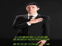 淮安风之帆网络科技有限公司