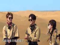 淮安风之帆网络科技有限公司