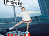 淮安风之帆网络科技有限公司
