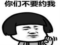 淮安风之帆网络科技有限公司