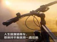 淮安风之帆网络科技有限公司
