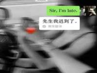 淮安风之帆网络科技有限公司