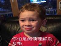 淮安风之帆网络科技有限公司