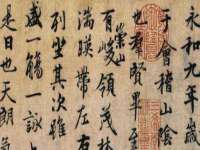 淮安风之帆网络科技有限公司