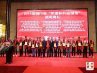 淮安风之帆网络科技有限公司