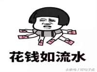 淮安风之帆网络科技有限公司