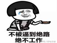 淮安风之帆网络科技有限公司