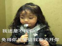 淮安风之帆网络科技有限公司