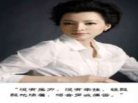 淮安风之帆网络科技有限公司