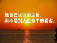 淮安风之帆网络科技有限公司