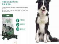 淮安风之帆网络科技有限公司