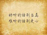 淮安风之帆网络科技有限公司