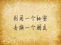 淮安风之帆网络科技有限公司