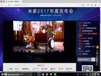 淮安风之帆网络科技有限公司