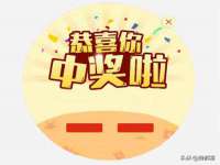 淮安风之帆网络科技有限公司