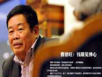 淮安风之帆网络科技有限公司