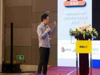淮安风之帆网络科技有限公司