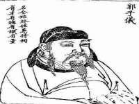 淮安风之帆网络科技有限公司