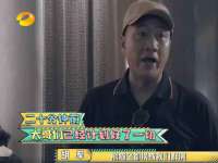 淮安风之帆网络科技有限公司