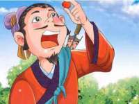 淮安风之帆网络科技有限公司