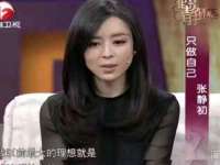 淮安风之帆网络科技有限公司