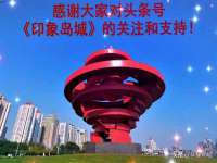 淮安风之帆网络科技有限公司