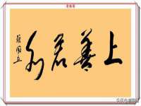 淮安风之帆网络科技有限公司