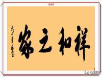 淮安风之帆网络科技有限公司