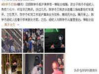 淮安风之帆网络科技有限公司
