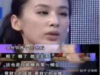 淮安风之帆网络科技有限公司