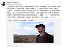 淮安风之帆网络科技有限公司