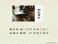淮安风之帆网络科技有限公司