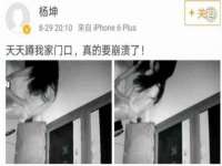 淮安风之帆网络科技有限公司