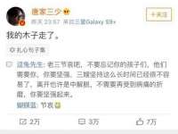 淮安风之帆网络科技有限公司
