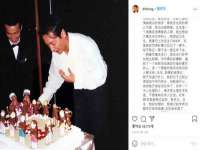 淮安风之帆网络科技有限公司