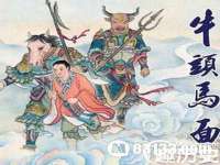 淮安风之帆网络科技有限公司