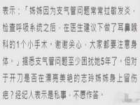 淮安风之帆网络科技有限公司