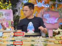 淮安风之帆网络科技有限公司
