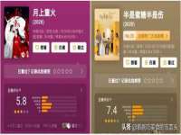 淮安风之帆网络科技有限公司