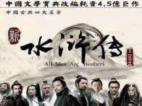 淮安风之帆网络科技有限公司