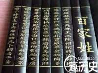 淮安风之帆网络科技有限公司