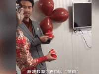 淮安风之帆网络科技有限公司