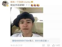淮安风之帆网络科技有限公司